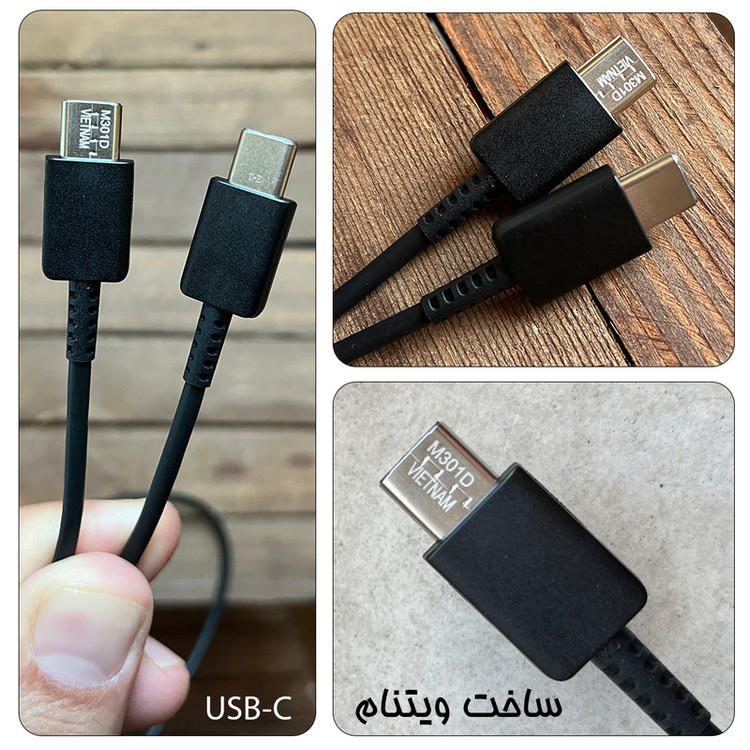 کابل USB-C توربو مدل S22-Ultra طول 1 متر
