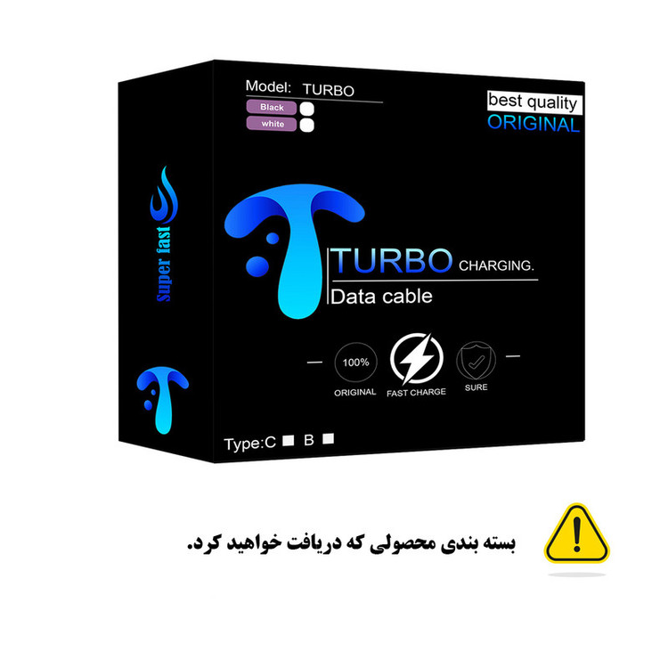 کابل USB-C توربو مدل S22-Ultra طول 1 متر