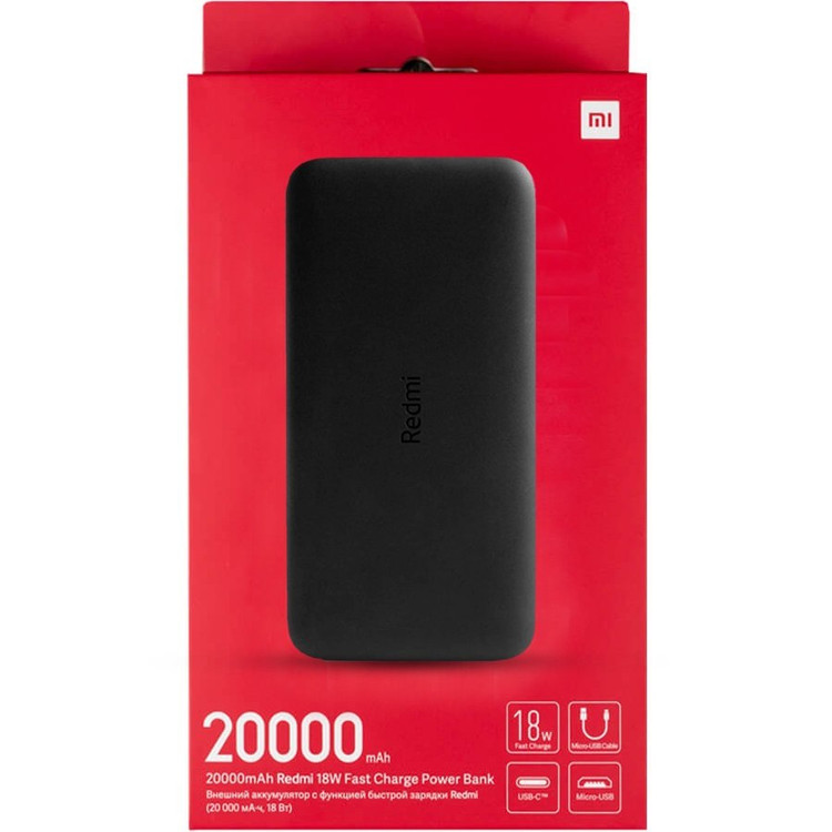 پاوربانک 18 وات شیائومی مدل Redmi ظرفیت 20000 میلیآمپرساعت